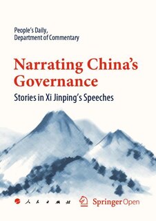 Front cover_Narrating China's Governance