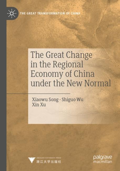 Couverture_The Great Change In The Regional Economy Of China Under The New Normal