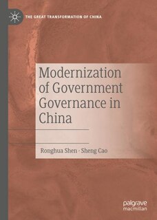 Front cover_Modernization Of Government Governance In China