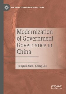 Front cover_Modernization of Government Governance in China