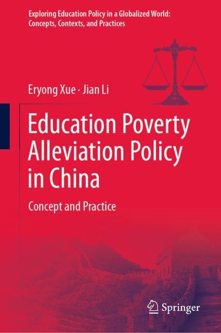 Front cover_Education Poverty Alleviation Policy In China