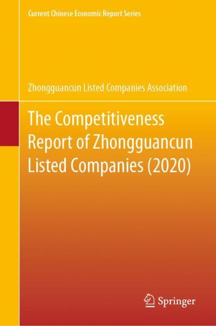 Front cover_The Competitiveness Report Of Zhongguancun Listed Companies (2020)