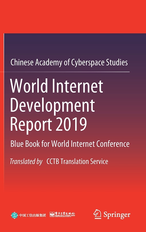 Couverture_World Internet Development Report 2019