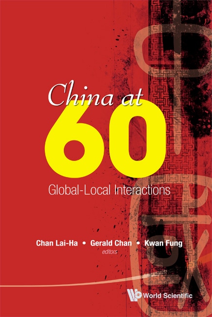 Front cover_China At 60