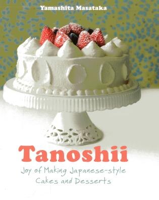 Couverture_Tanoshii