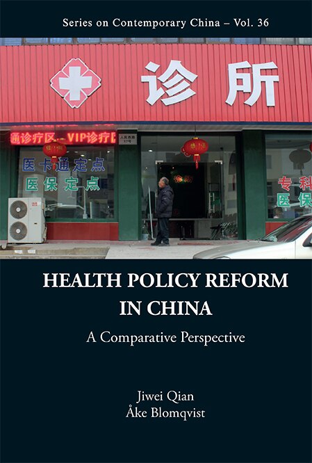 Front cover_Health Policy Reform In China