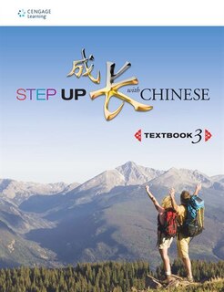 Front cover_Step Up With Chinese 3