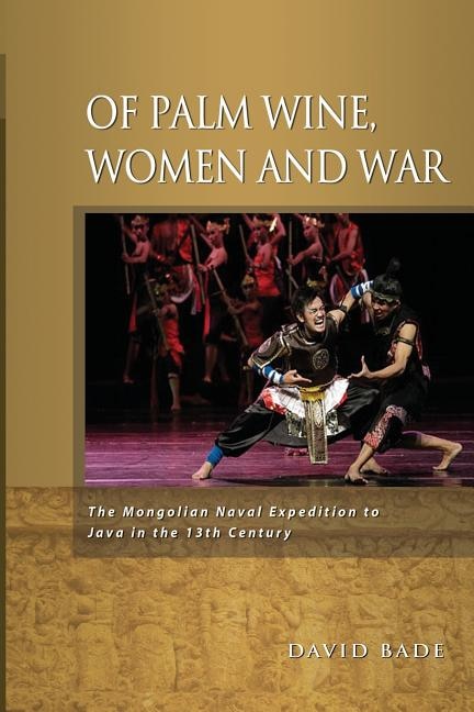 Front cover_Of Palm Wine, Women and War