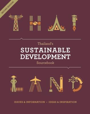 Couverture_Thailand's Sustainable Development Sourcebook