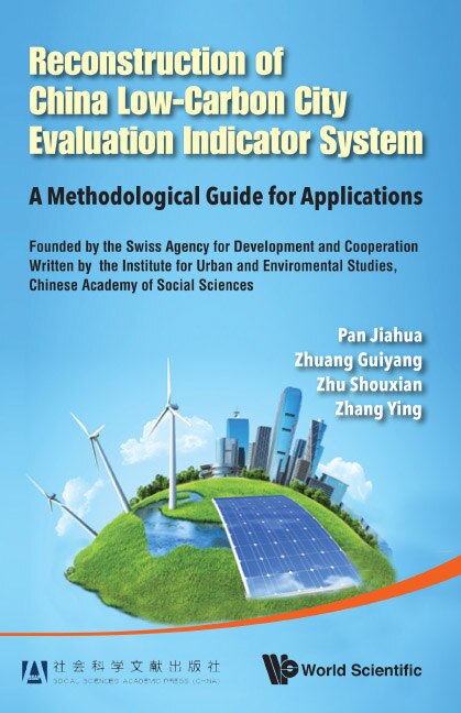 Couverture_Reconstruction Of China's Low-carbon City Evaluation Indicator System