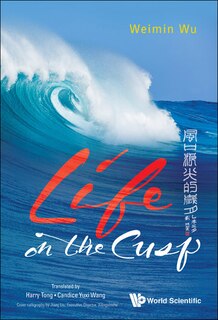 Front cover_Life On The Cusp