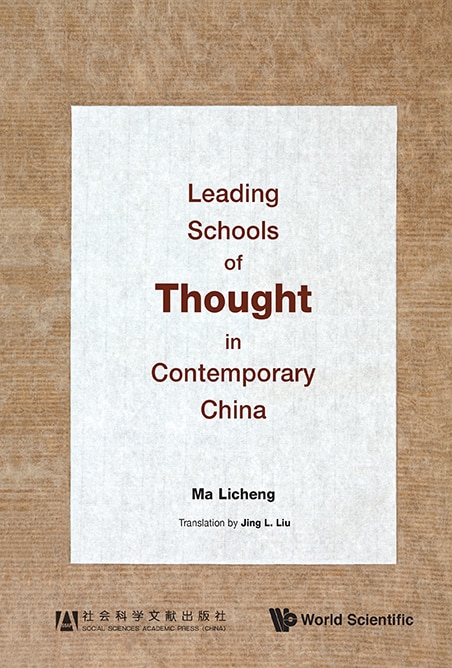 Couverture_Leading Schools Of Thought In Contemporary China