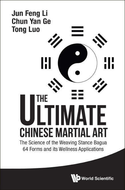 Couverture_Ultimate Chinese Martial Art, The