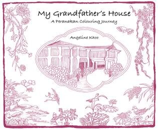 Couverture_My Grandfather's House