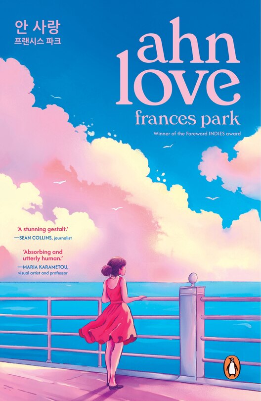 Front cover_Ahn Love
