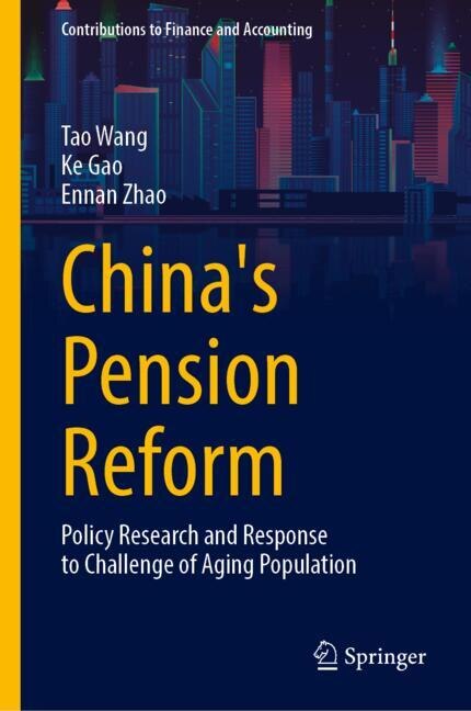 Front cover_China's Pension Reform