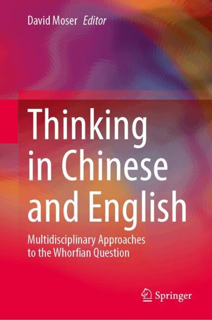 Front cover_Thinking in Chinese and English