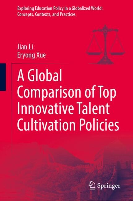Couverture_A Global Comparison of Top Innovative Talent Cultivation Policies