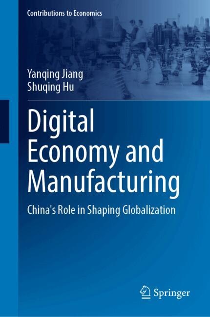 Couverture_Digital Economy and Manufacturing