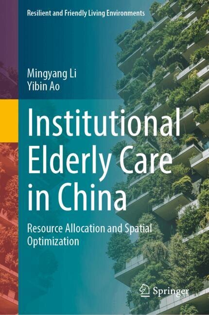 Couverture_Institutional Elderly Care in China