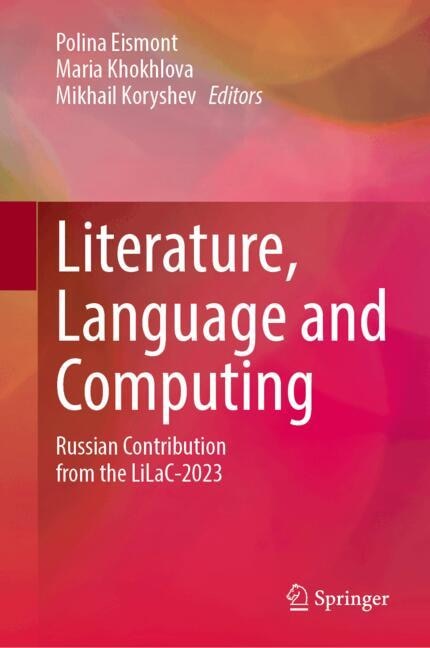 Front cover_Literature, Language and Computing