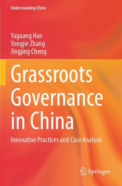 Front cover_Grassroots Governance in China