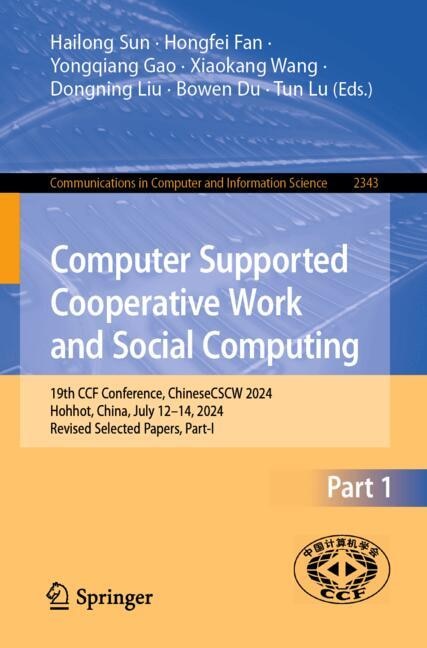 Front cover_Computer Supported Cooperative Work and Social Computing
