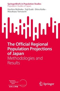 Front cover_The Official Regional Population Projections of Japan