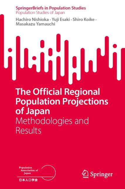 Front cover_The Official Regional Population Projections of Japan