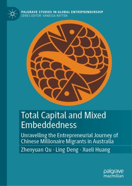Front cover_Total Capital and Mixed Embeddedness