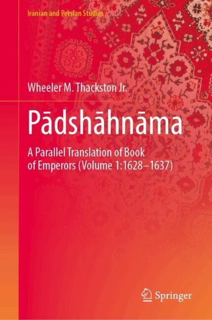Front cover_Padshahnama