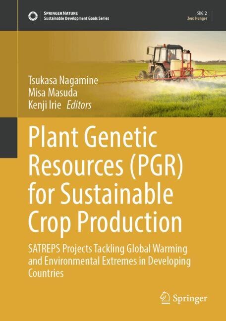 Front cover_Plant Genetic Resources (PGR) for Sustainable Crop Production