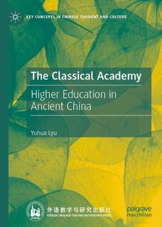 Front cover_The Classical Academy