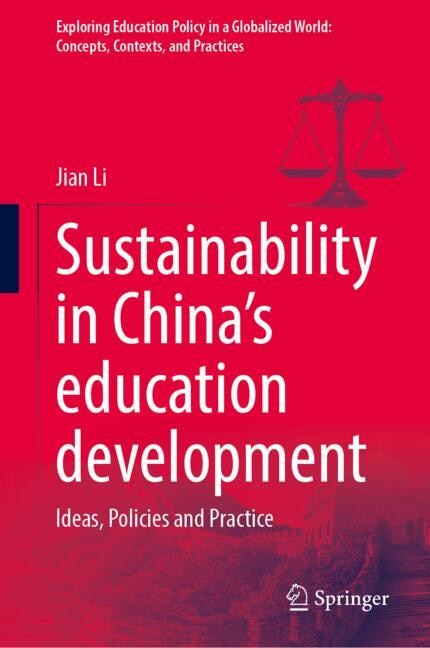 Front cover_Sustainability in China's education development
