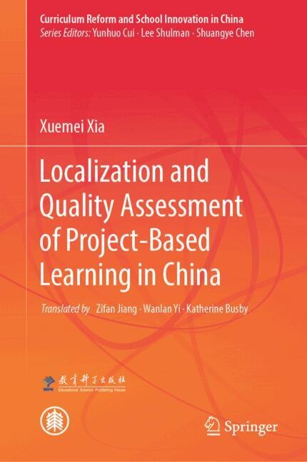 Couverture_Localization and Quality Assessment of Project-Based Learning in China
