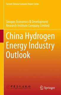 Front cover_China Hydrogen Energy Industry Outlook