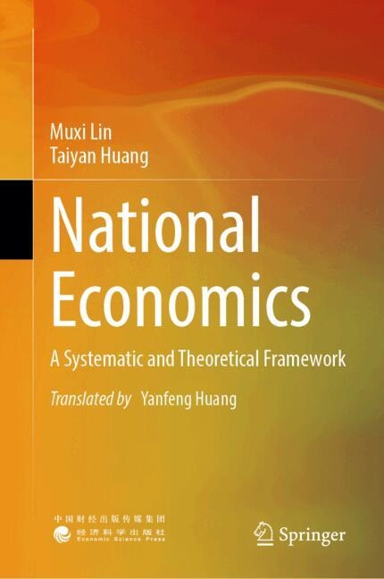 Front cover_National Economics