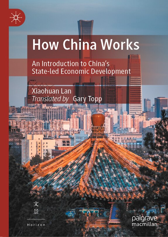 Front cover_How China Works