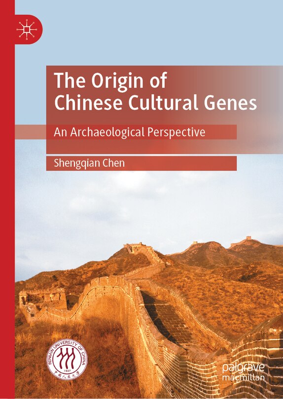 Front cover_The Origin of Chinese Cultural Genes