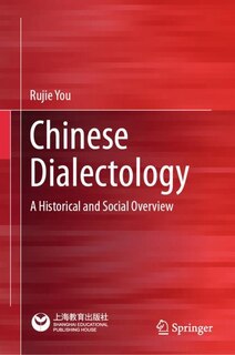 Front cover_Chinese Dialectology