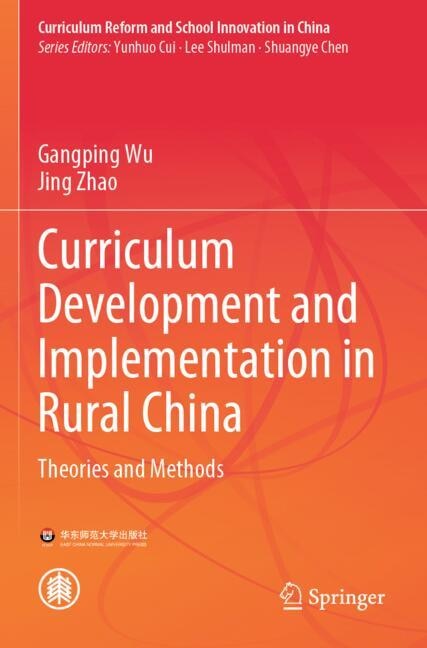 Front cover_Curriculum Development and Implementation in Rural China