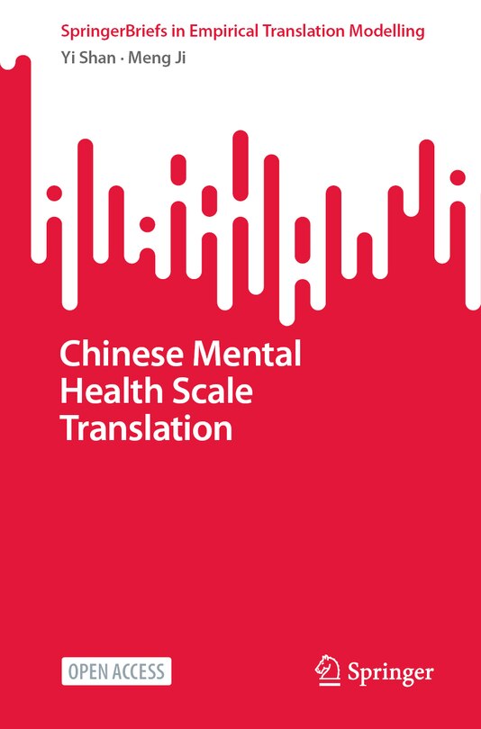 Couverture_Chinese Mental Health Scale Translation
