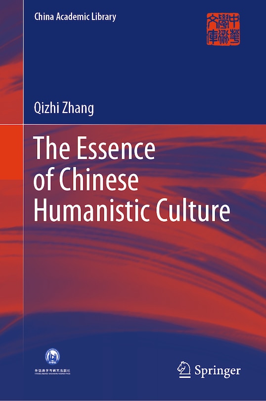 Couverture_The Essence of Chinese Humanistic Culture