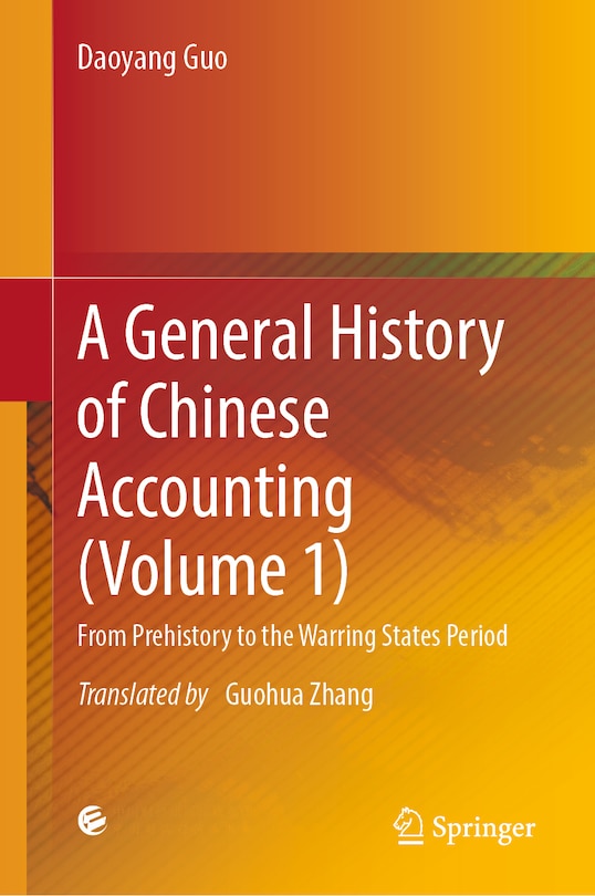 Front cover_A General History of Chinese Accounting (Volume 1)