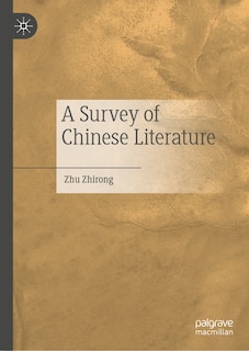 Front cover_A Survey of Chinese Literature