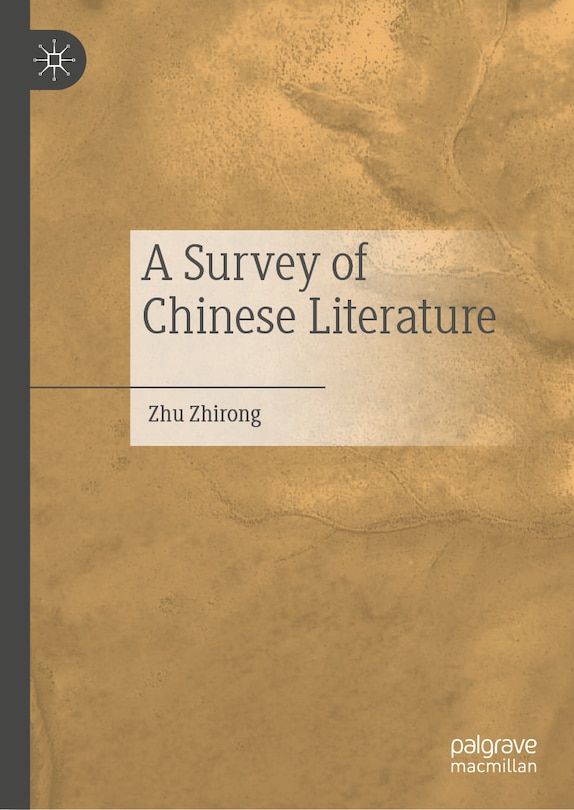 Front cover_A Survey of Chinese Literature