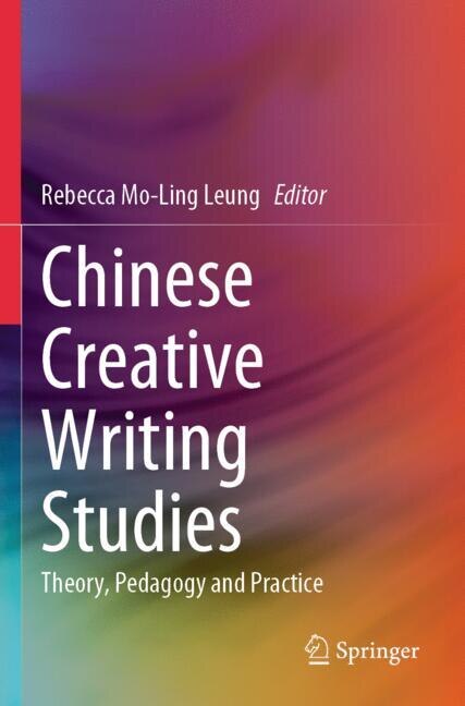 Couverture_Chinese Creative Writing Studies