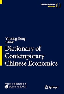Front cover_Dictionary of Contemporary Chinese Economics