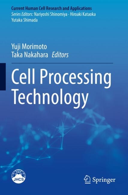 Couverture_Cell Processing Technology