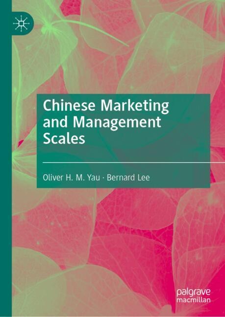 Couverture_Chinese Marketing and Management Scales